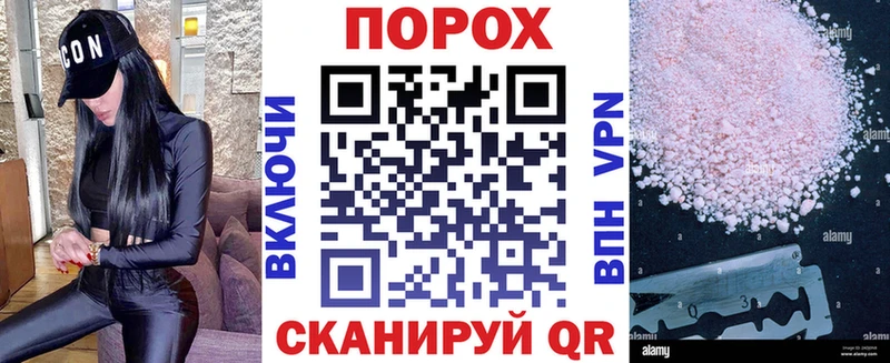 АМФЕТАМИН 98%  Купить закладки  Верхнеуральск 