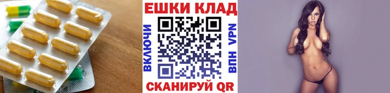 Ecstasy 250 мг  Купить закладки  Верхнеуральск 