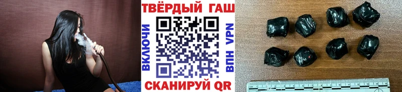 ГАШ Изолятор Верхнеуральск