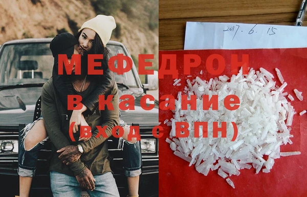 винт Иннополис