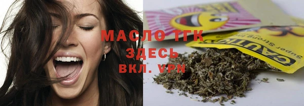 а пвп мука Инсар