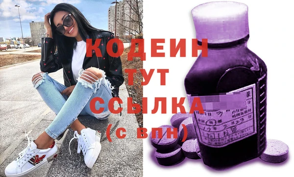 винт Иннополис