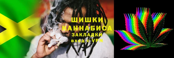 МДМА Инта