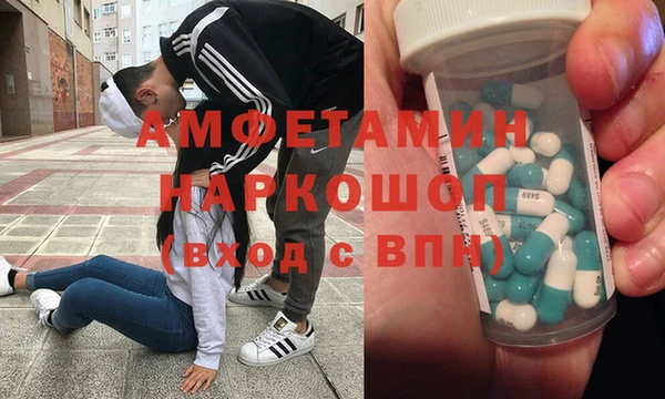 а пвп мука Инсар