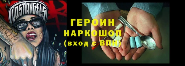 а пвп мука Инсар