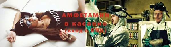 а пвп мука Инсар