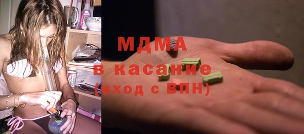 винт Иннополис