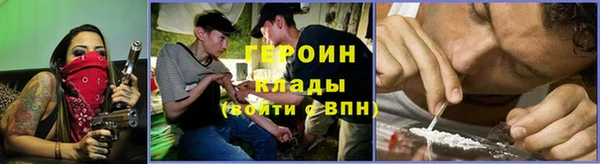 а пвп мука Инсар