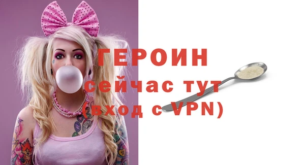 винт Иннополис