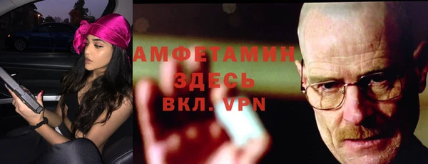 а пвп мука Инсар