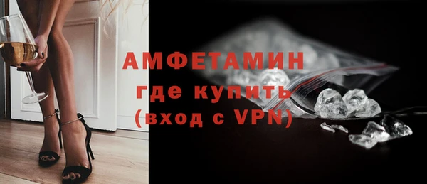 а пвп мука Инсар
