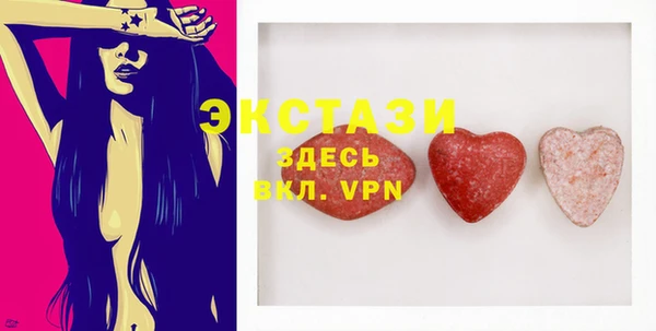 винт Иннополис