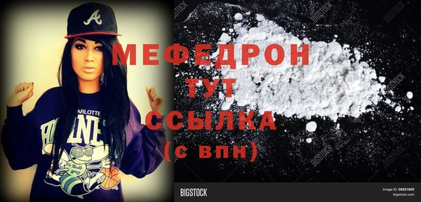 винт Иннополис
