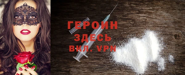 а пвп мука Инсар