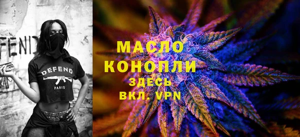 МДМА Инта