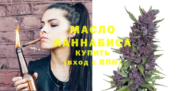 а пвп мука Инсар