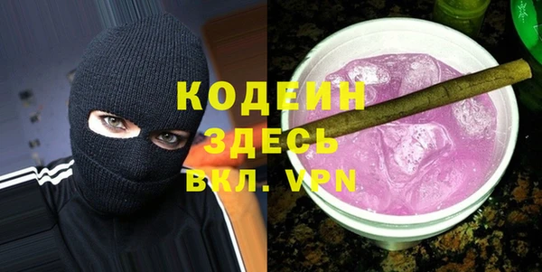 МДМА Инта