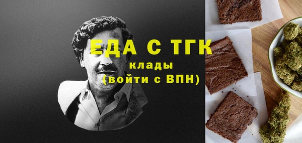 а пвп мука Инсар