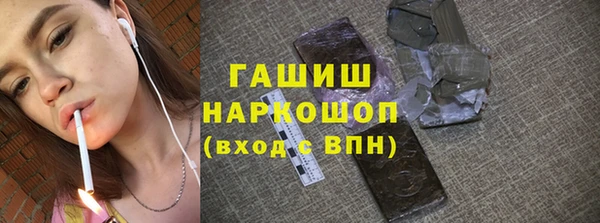 а пвп мука Инсар