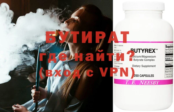 винт Иннополис