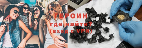 а пвп мука Инсар