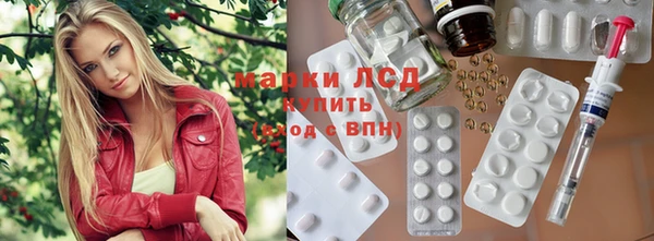винт Иннополис