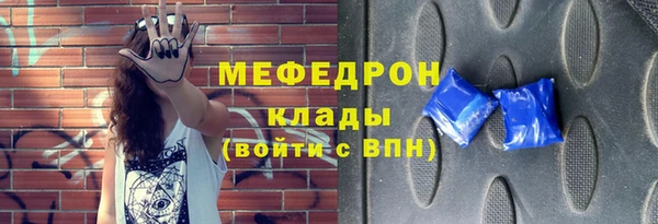 винт Иннополис