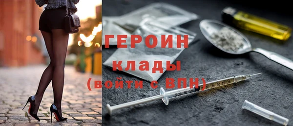винт Иннополис