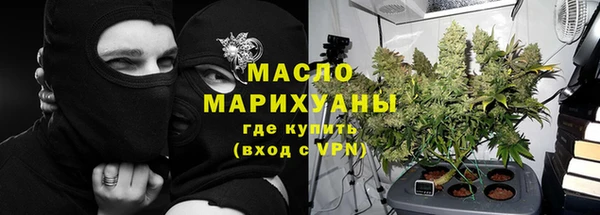 МДМА Инта