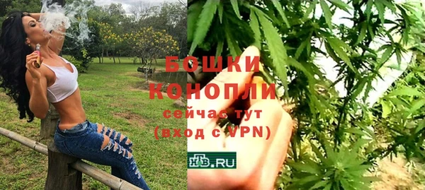 МДМА Инта