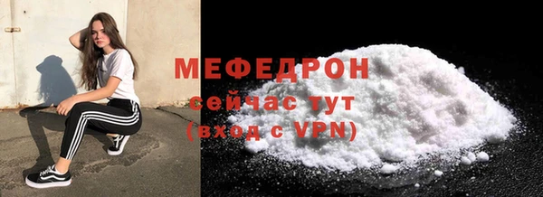 винт Иннополис