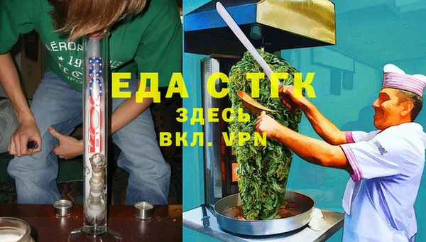 а пвп мука Инсар