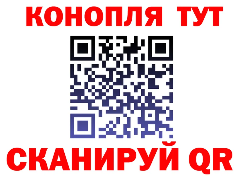 Canna-Cookies конопля ONION это МЕГА Верхнеуральск
