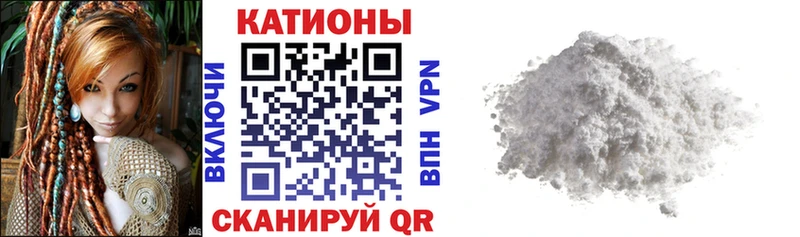МЕФ мука Верхнеуральск