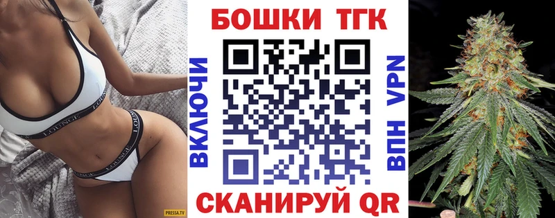 Канабис Amnesia  Купить где  Верхнеуральск 